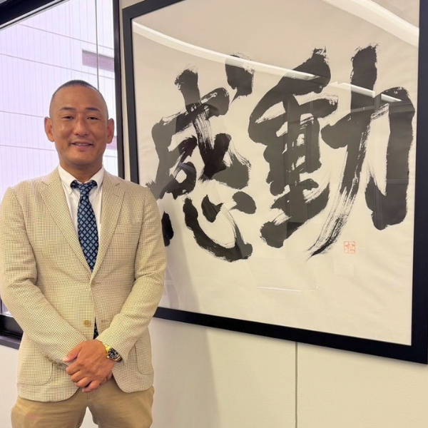 春井 勝匡氏