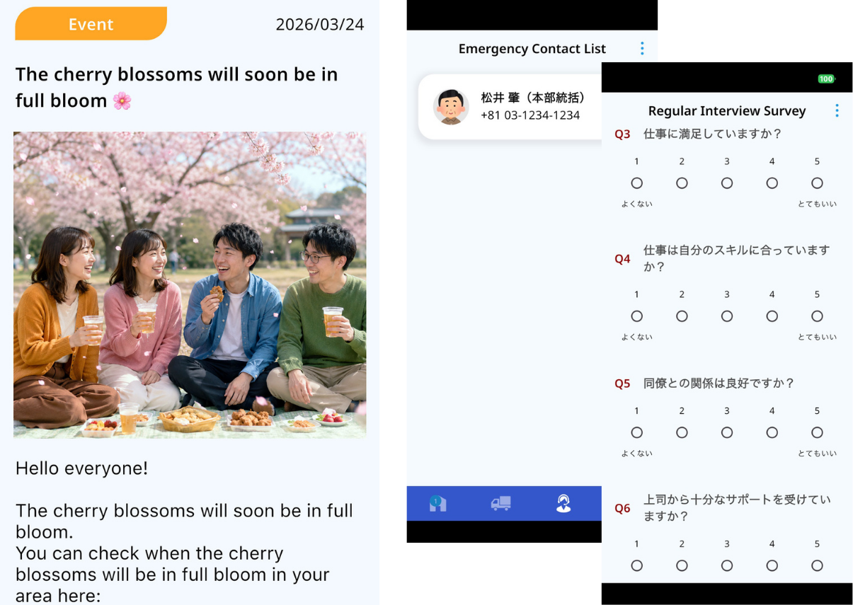 Word cards feature