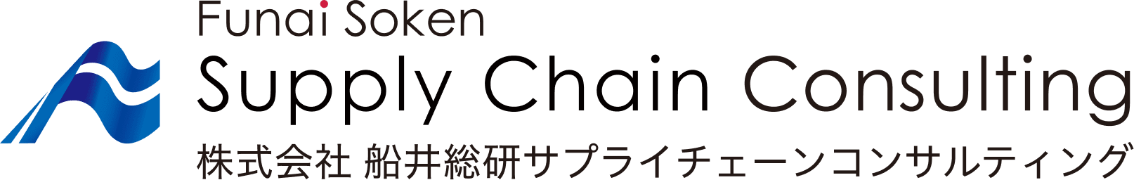 株式会社船井総研サプライチェーンコンサルティング