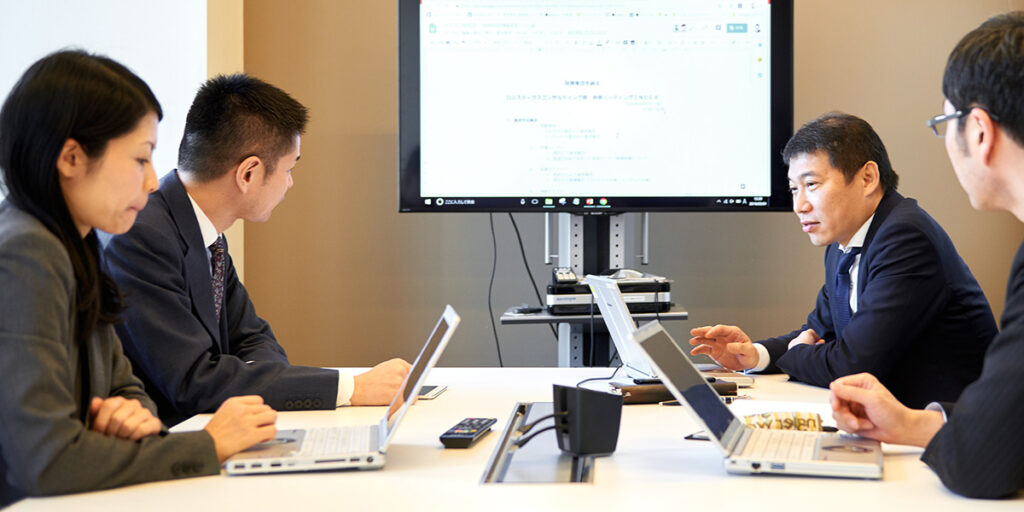 船井総研サプライチェーンコンサルティングのキャリアステップ