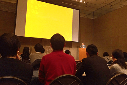 交流会で最新事例を体感