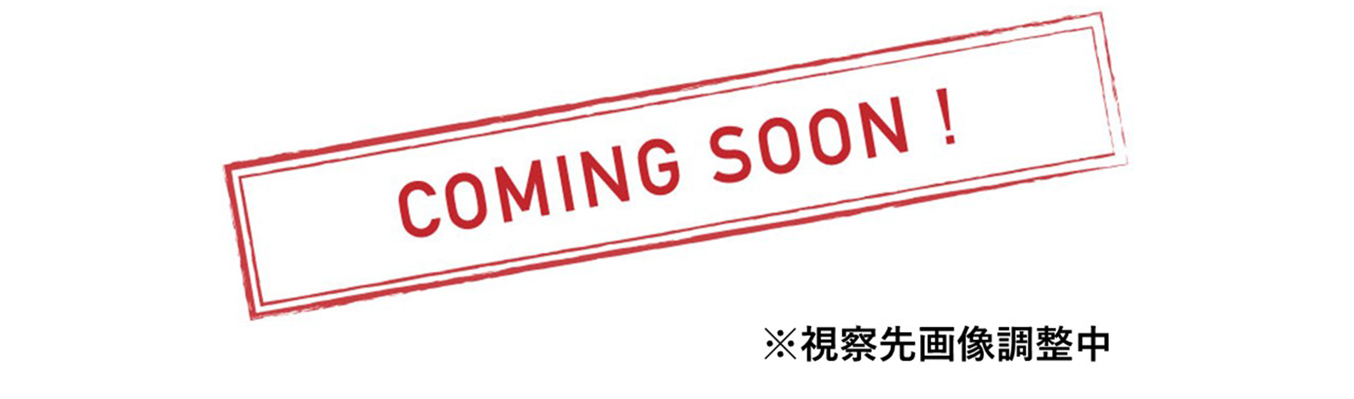 Kintetsu World Express, Inc.