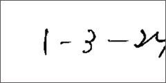 欄外にはみだした「4」を自動補完